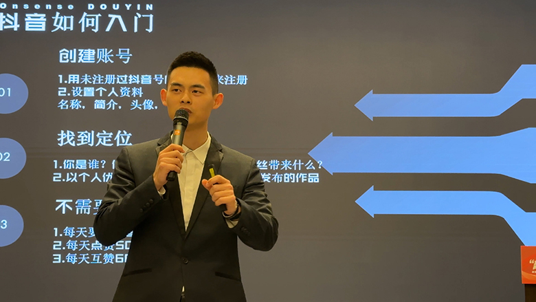 2023峰会-02.jpg