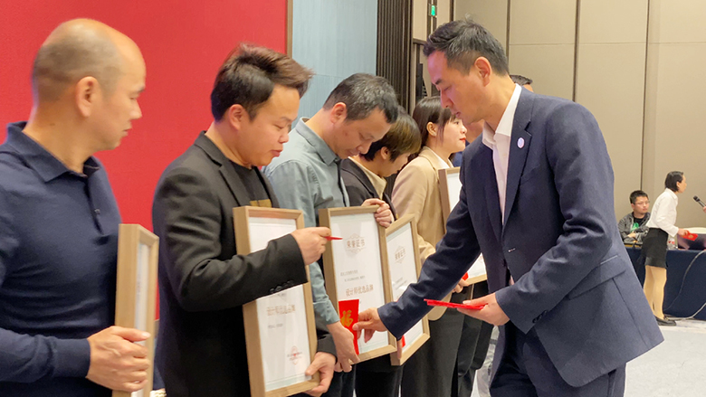 2023峰会-06.jpg