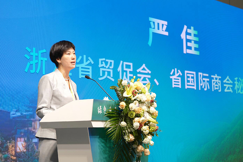 严佳.jpg